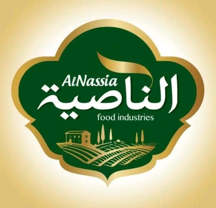 الناصية للصناعات الغذائية
